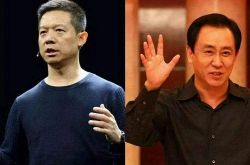 [10分钟科普下]湘西州e网_哔哩哔哩-2